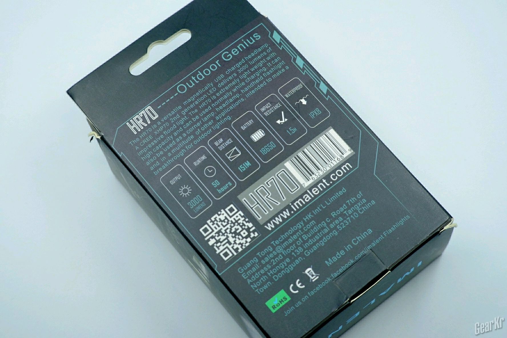 艾美能特 HR70 暴力转角灯体验